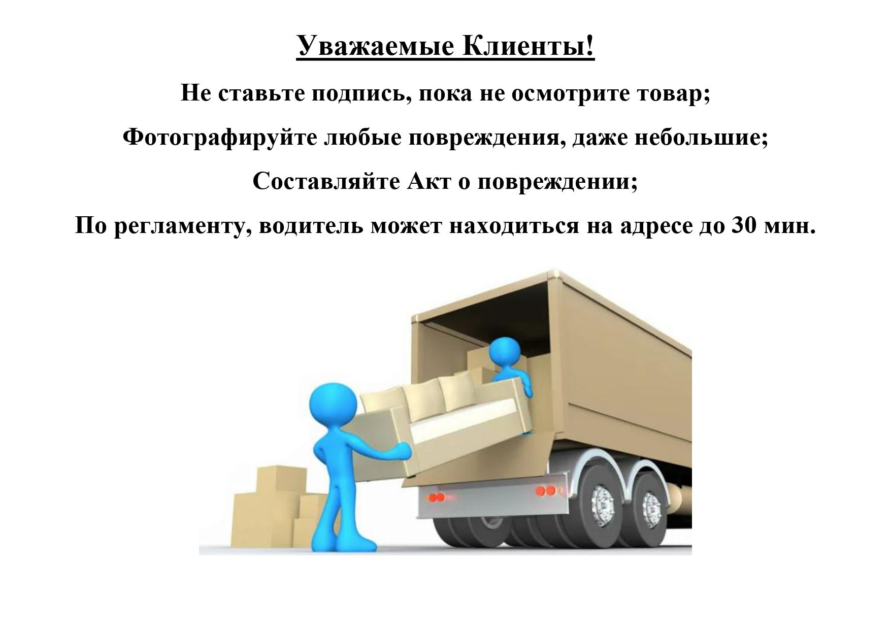 Банкетка Пуфик в прихожую,синий